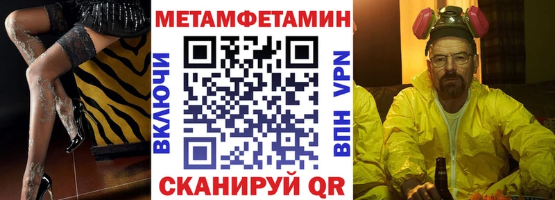 АМФЕТАМИН Premium Сертолово