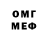 Amphetamine VHQ OldKyrgyz