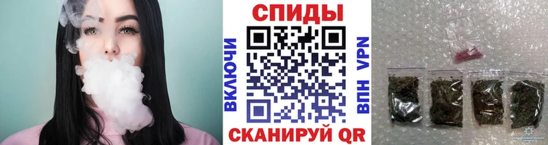 БУТИРАТ вода продажа наркотиков Сертолово