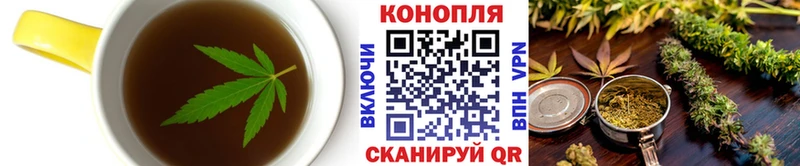 Canna-Cookies марихуана  гидра ссылки  Сертолово 