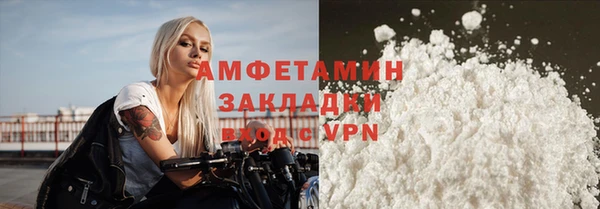 скорость Алзамай