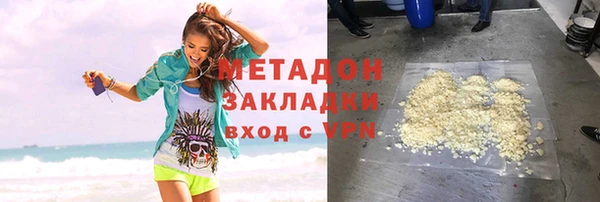 ешки Абинск