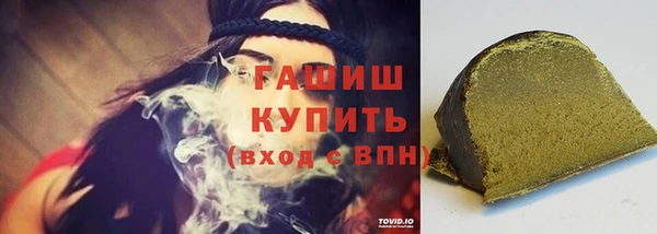 скорость Алзамай