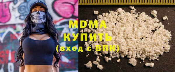 ешки Абинск