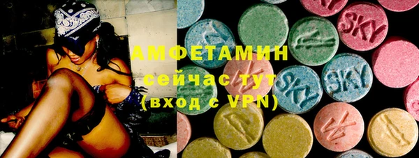 ешки Абинск