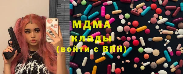 каннабис Алексин
