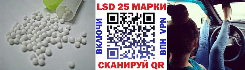наркошоп  Сертолово  ЛСД экстази кислота 
