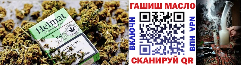 Дистиллят ТГК THC oil  Сертолово 