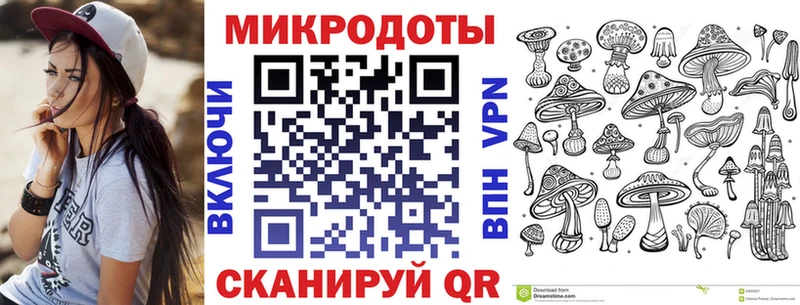 Галлюциногенные грибы ЛСД  Сертолово 